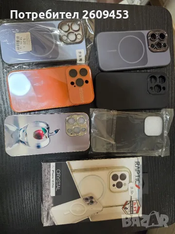 iphone 16 pro 256 gb. сив, снимка 12 - Apple iPhone - 56184716