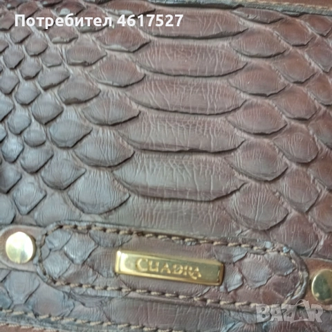 Кафява дамска чанта кожа, снимка 2 - Чанти - 52088179