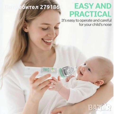 Електрически назален аспиратор за бебета,презареждащ се,5 степени, нов, снимка 6 - Други - 54238333