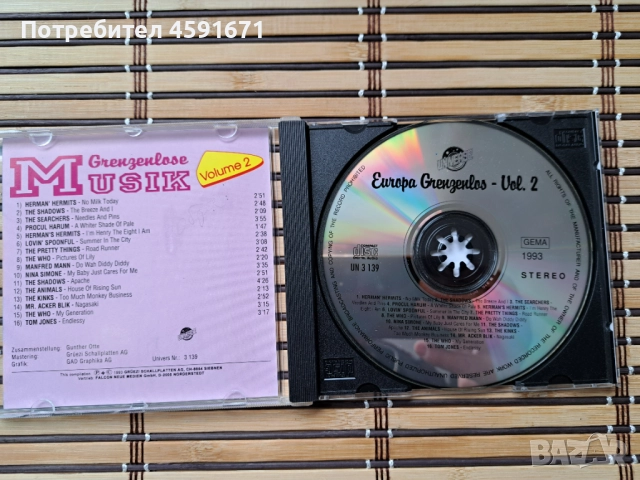 Europa Grenzenlos Vol.2, снимка 2 - CD дискове - 52018134