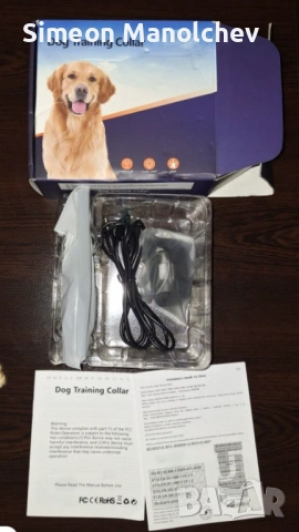 Тренировъчен нашийник за куче със звуков сигнал и вибрация