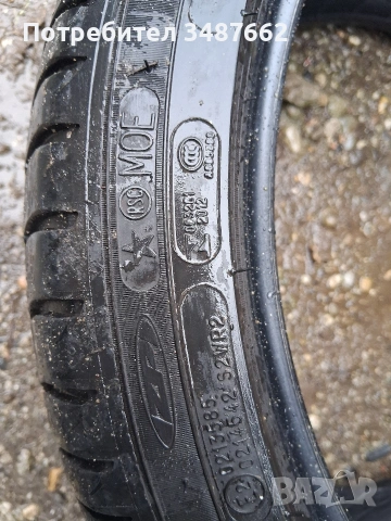 19цола спорт пакет 275 35 и 245 40 19 Michelin alpin 4броя летни , снимка 8 - Гуми и джанти - 54065207