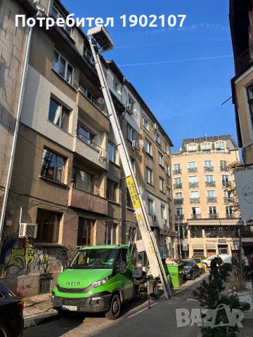 Мебелен асаньор.Хаспел.Стълба за материали!