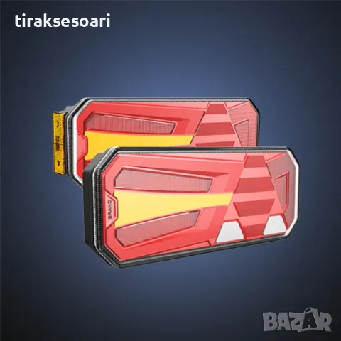 Комплект 35 см LED Стопове 12-24V за ремаркета каравани бусове камиони, снимка 2 - Аксесоари и консумативи - 48304684