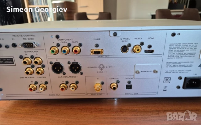Промо цена ! Esoteric DV-60 230V, снимка 3 - Други - 50483004