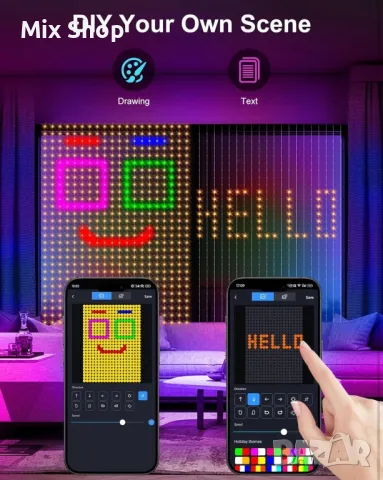 540 LED интелигентни светлинни завеси с RGB промяна на цвета, снимка 3 - Лед осветление - 48718318