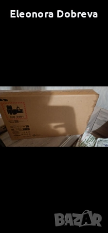 Лаптопа е нов запечатан в кутия има зарядно и гаранция, снимка 3 - Лаптопи за дома - 52897761
