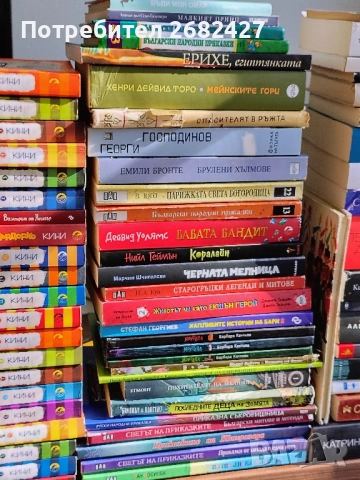 Книги художествена литература, детски кижки, снимка 4 - Художествена литература - 52253908