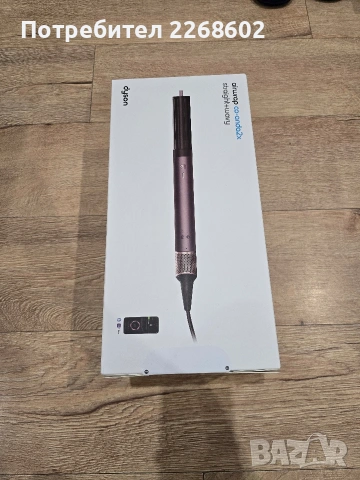 Маша Dyson Airwrap Co-anda 2x - Jasper Plum(Limited Edition) 