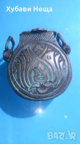 Барутница - стара, малка, снимка 2 - Антикварни и старинни предмети - 25145148