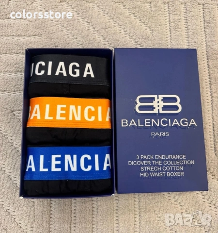 Мъжки боксерки Balenciaga/IM123L