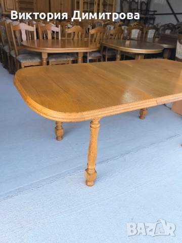 Разтегателна трапезна маса 