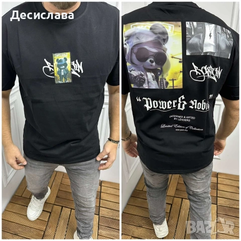 Мъжки тениски от Италия , снимка 6 - Тениски - 53992780