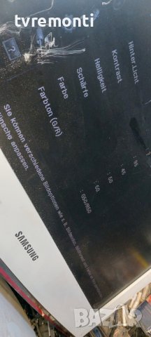 MAIN AV BOARD BN41-01171C (BN94-02690X) - SAMSUNG LE22B541C4W, снимка 9 - Части и Платки - 38263751