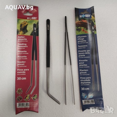 Пинсети за аквариум HOBBY