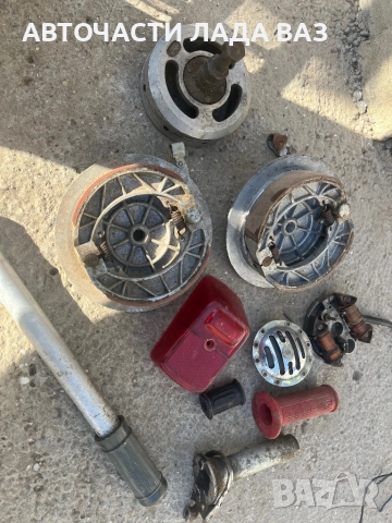 Части за Балкан 50, снимка 3 - Части - 52369454