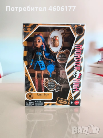 Колекционерска кукла Monster High Boo-Riginal Creeproduction Robecca Steam