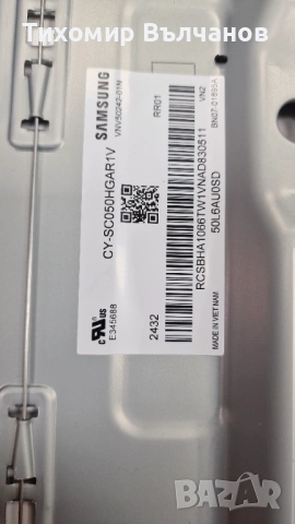 Samsung UE50DU8072U, снимка 8 - Части и Платки - 54057331