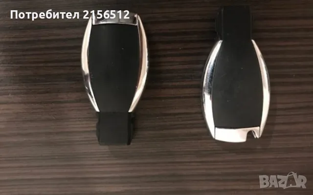 Ключ на Mercedes W212 W204 W220 W211 W203 W205W221 , снимка 2 - Части - 49783521