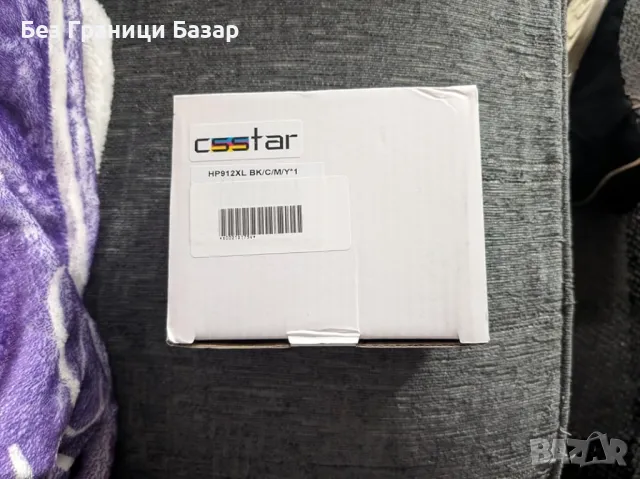 Нови 912XL мастилени касети за HP OfficeJet Pro 8020/8010 - 4 цвята тонер, снимка 8 - Други - 47431333