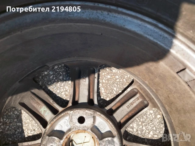 ДЖАНТИ С ГУМИ ЗА MITSUBISHI, снимка 9 - Гуми и джанти - 50855780