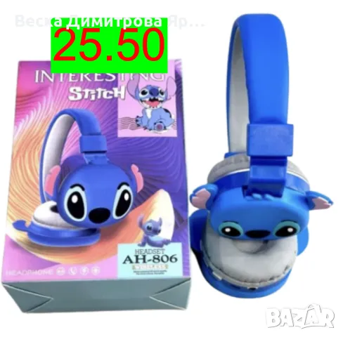 Безжични bluetooth слушалки с котешки уши за деца BT-023C - EP9, снимка 8 - Друга електроника - 47827575