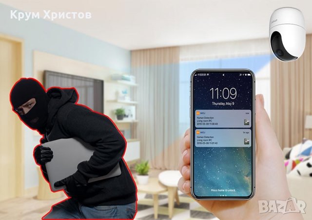 НОВА WiFi FHD IP камера Dahua Imou Ranger 2 IPC-A22EР. Камера за наблюдение със сирена., снимка 6 - IP камери - 30783835