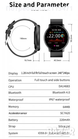 Нова смарт часовник/Спортна фитнес гривна/часовник /IP67 Водоустойчив, снимка 11 - Смарт гривни - 35135913