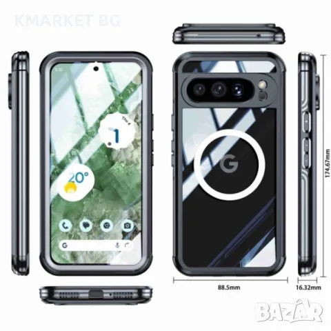 Google Pixel 9 Pro XL Силиконов Калъф Transparent IP54 Life Waterproof TPU и Протектор, снимка 7 - Калъфи, кейсове - 49116267