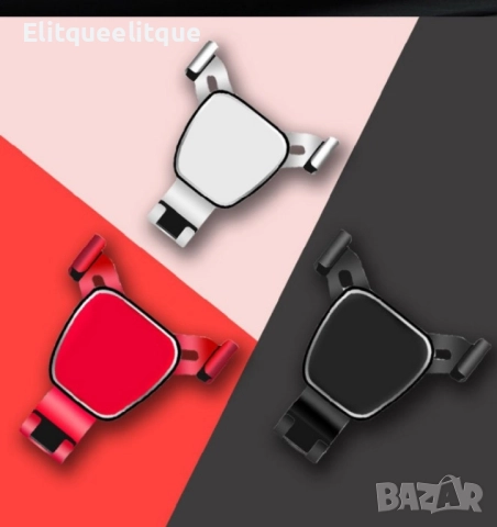 Метална стойка за мобилни устройства за автомобил с щипка ST16, снимка 7 - Други стоки за дома - 52202322