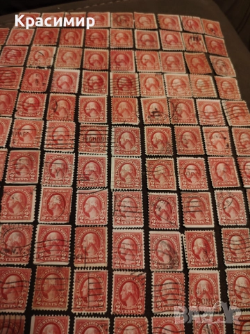 2 Цент Джордж Вашингтон. ПОЩЕНСКИ марки. 202 бр. , снимка 6 - Филателия - 52795086