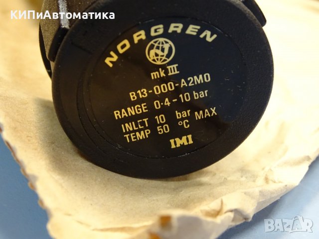 филтър NORGREN F50-008-AOTO 10Bar 50°C, снимка 12 - Резервни части за машини - 37187754