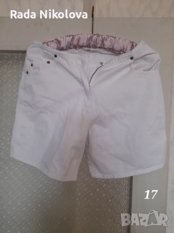 Дамски къси дънкови бели панталонки 