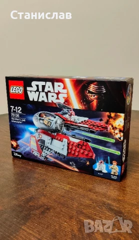 LEGO Star Wars 75135 Obi-Wan's Jedi Interceptor, снимка 4 - Конструктори - 51053316