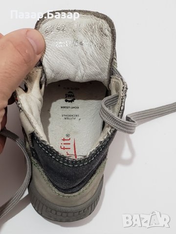 Superfit Кожени Детски Боти Обувки Естествена Кожа 23 14.5cm, снимка 6 - Детски боти и ботуши - 42651965