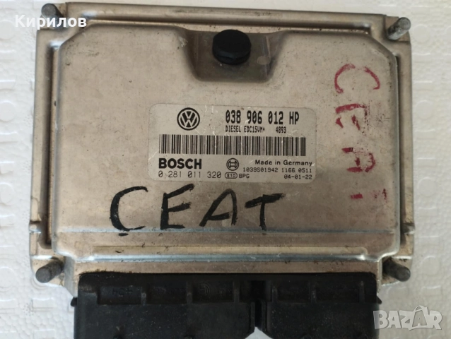 Компютър двигател за Seat Сеат  Bosch № 038 906 012 HP / 0281 011 320