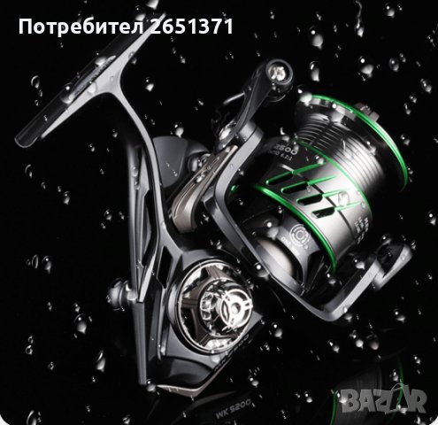 Професионална метална спининг макара MK2500 - 110 лв., снимка 8 - Макари - 38345721