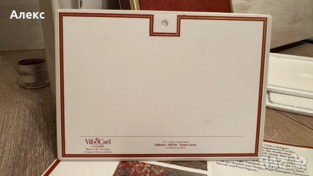 Villeroy & Boch–Комплект Керамични плочи по картини на Анна Бош/ 1848г– 1936г/, снимка 6 - Антикварни и старинни предмети - 53058688