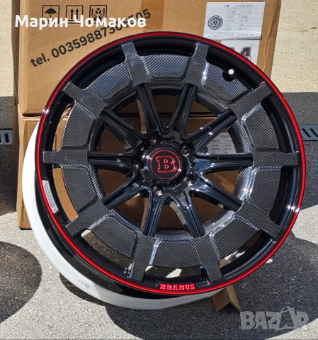 23 цола КОВАНИ джанти за Mercedes GLE V167 , GLS X167