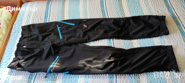 RVRC hybrid pants