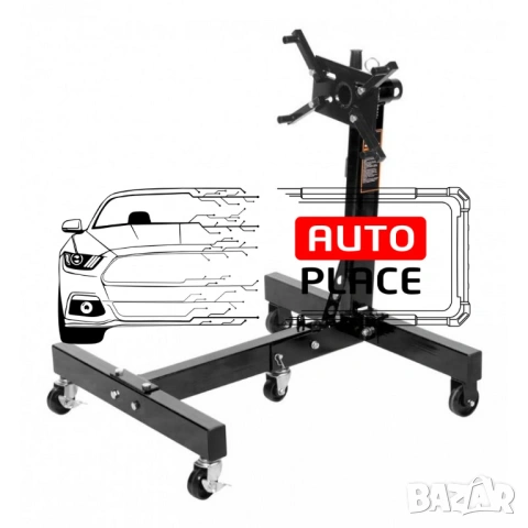 Сгъваема стойка за двигател с пет колела 680 кг RockForce