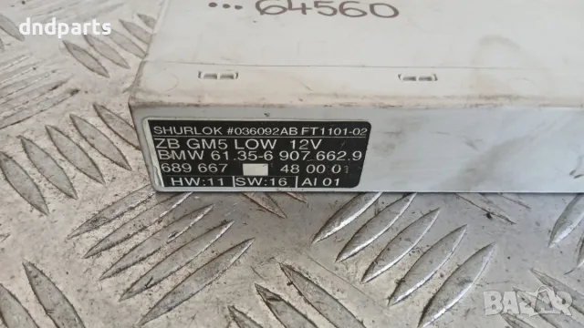 Комфорт модул BMW 3 E46 2000 6907662 61.35-6907662 3 (E46) (1998-2005), снимка 2 - Части - 56240637