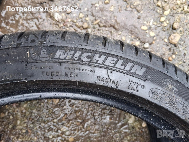19цола спорт пакет 275 35 и 245 40 19 Michelin alpin 4броя летни , снимка 6 - Гуми и джанти - 54065207