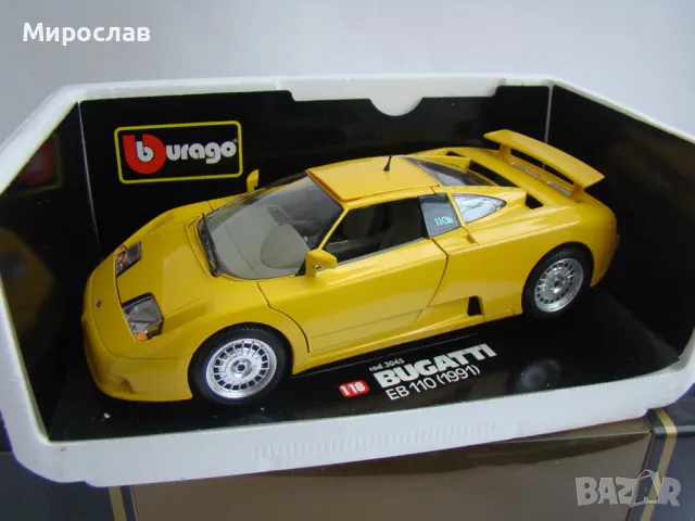 1:18 BBURAGO BUGATTI EB 110 (1991) ИГРАЧКА МОДЕЛ КОЛИЧКА, снимка 3 - Колекции - 48209968