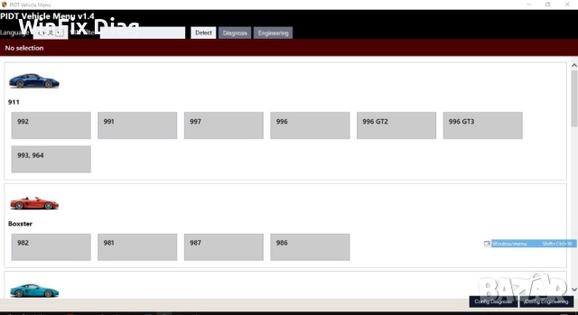Porsche PIWIS / PIDT2  Дилърска диагностика за Porsche, снимка 4 - Аксесоари и консумативи - 52072946