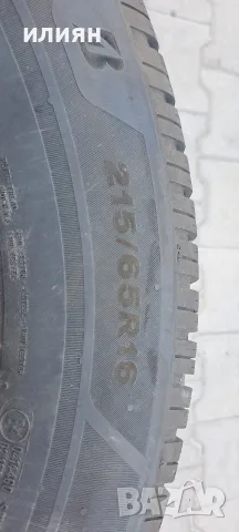 зимни гуми 16цола 215 65 16 215/65/16 Bridgestone 2025г , снимка 10 - Гуми и джанти - 56083830