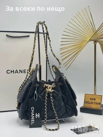 Chanel Луксозна Дамска Чанта Шанел - Различни Цветове Код SEM-74, снимка 15 - Чанти - 55726807