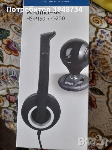 Офис комплект за стрийминг за персонален компютър, снимка 3 - Работни компютри - 54110144