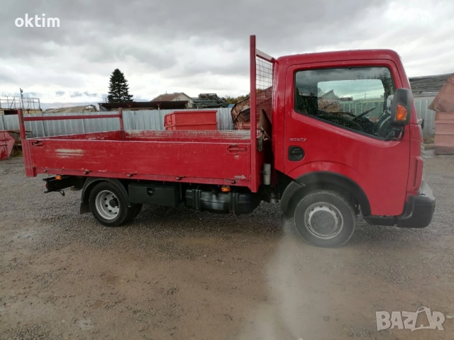 Продавам Renault maxity бордово