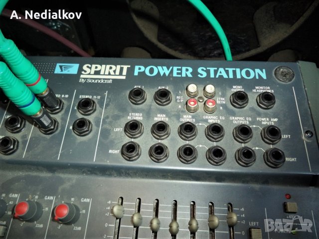 Soundcraft powermixer 600, снимка 5 - Ресийвъри, усилватели, смесителни пултове - 39774481